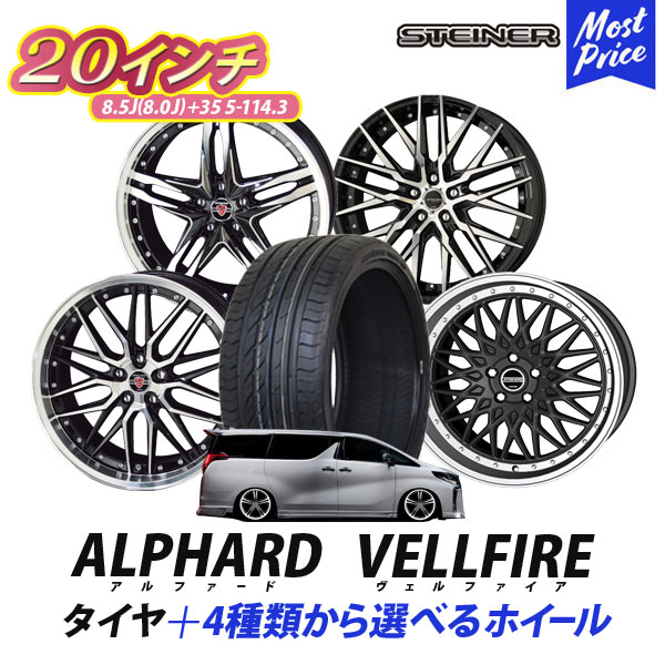 楽天市場】プリウス 60系 17インチ 195/60R17 ブリヂストン エコピア