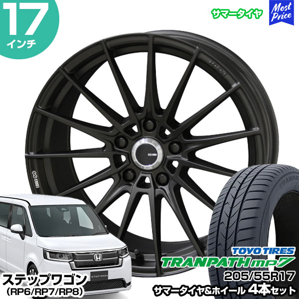 楽天市場】ノア ヴォクシー 90系 17インチ 205/55R17 トーヨー