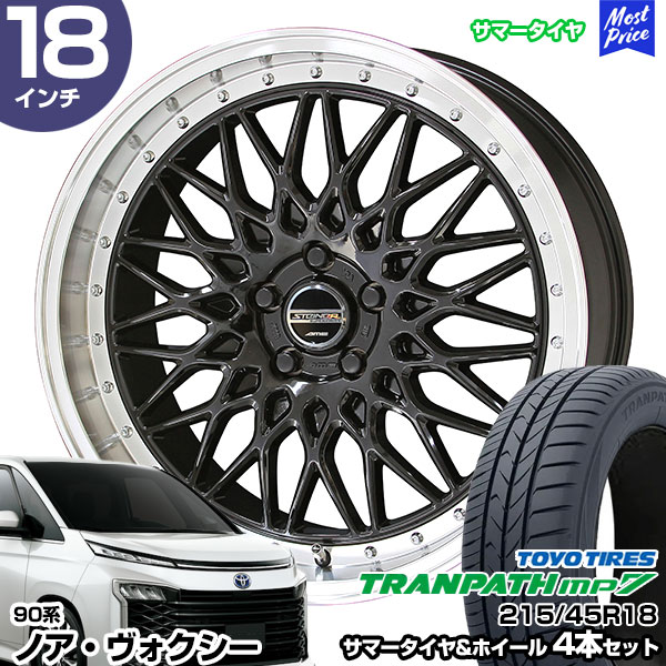チロル215／50R18 チロル215／50R18 215/50R18 Tires | Discount Tire