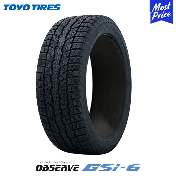 優先配送 新品 国内正規品 ブリヂストン BRIDGESTONE BLIZZAK VRX3