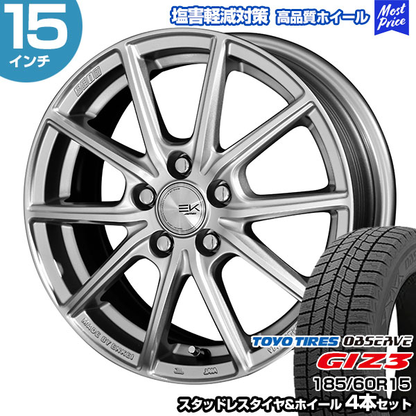 185/60R15 トーヨー オブザーブ GIZ3 ザインEK スタッドレスタイヤ&ホイール 4本セット | シエンタ 170系 SEINEK