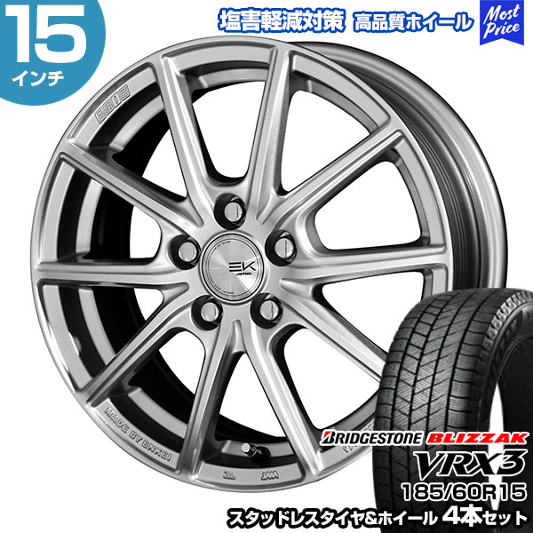185/60R15 ブリヂストン ブリザック VRX3 ザインEK スタッドレスタイヤ&ホイール 4本セット | シエンタ 170系 SEINEK