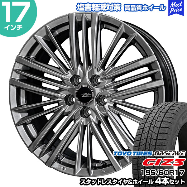 19560r17-giz3tl1h.jpg