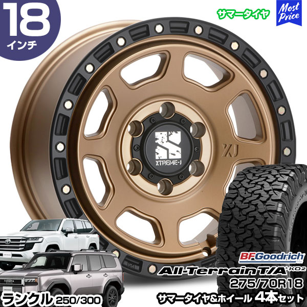 bko2-27570r18-xj7zl2.jpg