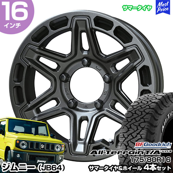 ジムニー JB64 16インチ 175/80R16 BFグッドリッチ オールテレーン T/A KO3 サマータイヤホイール 4本セット PPX MK6 16インチ 5.5J 22 5H139.7 | KYOHO 共豊 BF Goodrich All-Terrain ゴツゴツ