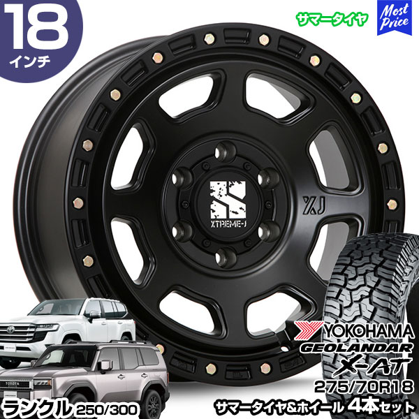 タイヤ・ホイール ma M26 CROSS FANG｜MID WHEELS｜日本品質の安全と技術を誇るマルカ