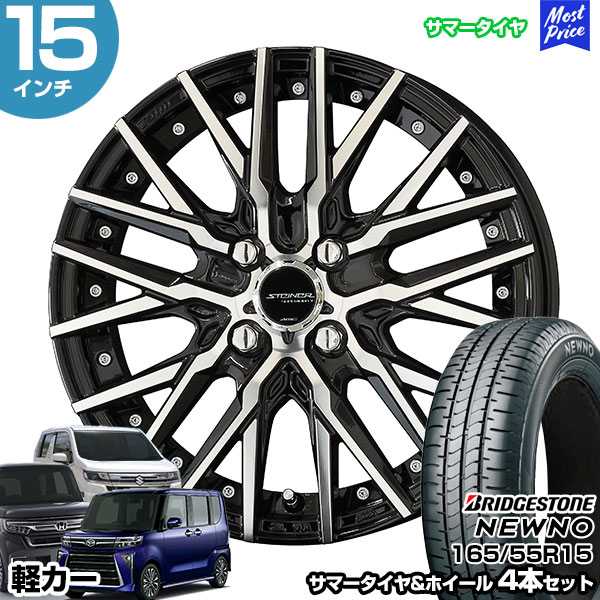 nen_16555r15_cvxk1.jpg