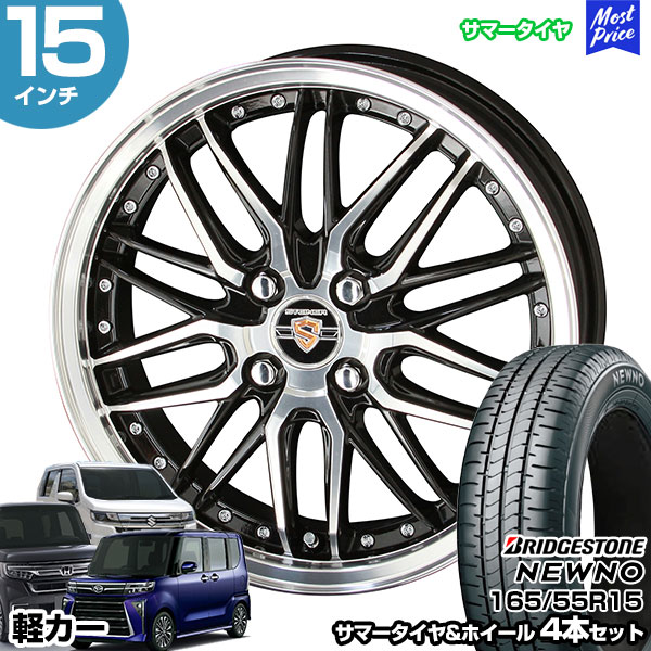 nen_16555r15_lmxk1.jpg