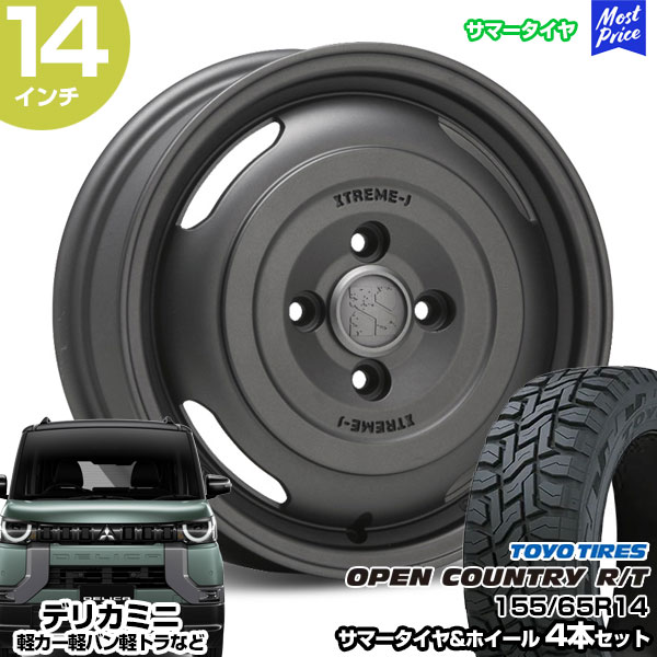 楽天市場】デリカミニ 14インチ 155/65R14 マッドスター