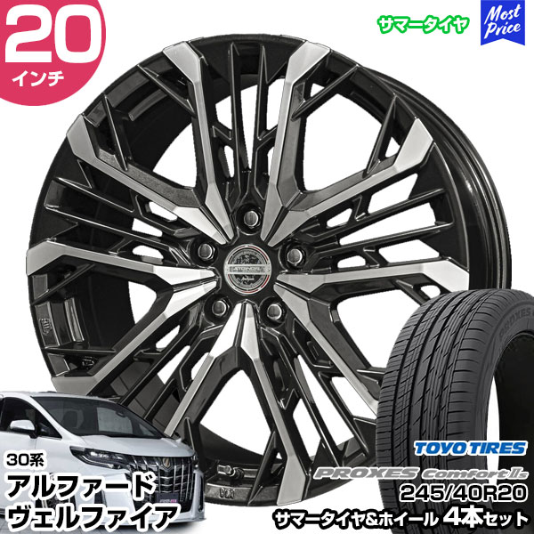 pc2s-24540r20-lgxa4.jpg