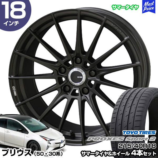 prs2-21540r18-f1p5.jpg
