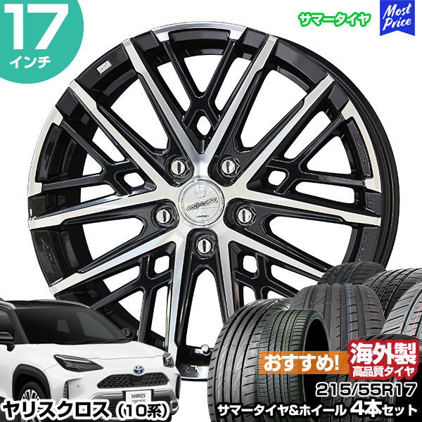 215mm 15インチ タイヤ ラジアル 215/60R15 サマータイヤ 15インチ BFグッドリッチ T/A