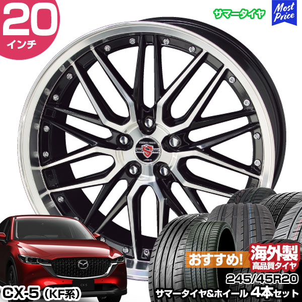 rec_24545r20_lmxx5.jpg