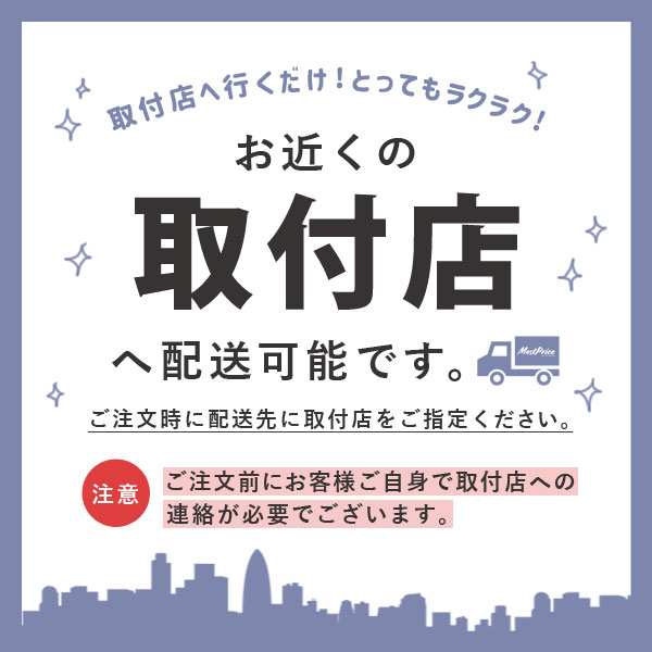 BRIDEブリッドシートGIAS3ガイアス3スタンダードクッションFRP製シルバーシェルグラデーションロゴ【G61GMF】|BRIDESEATGIASIII車検対応FIA規格取得保安基準適合LOWMAXスポーツシート日本製サーキット