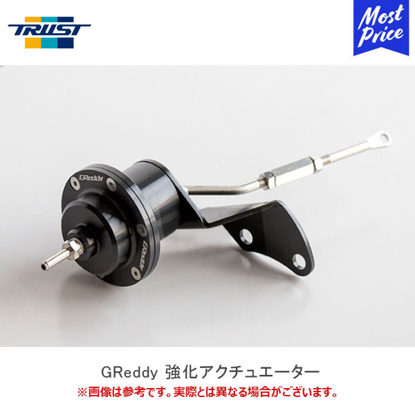 素晴らしい品質 TRUST トラスト GReddy サーキットスペック