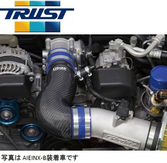 HKS ドライカーボンサクションキット 86 ZN6/ BRZ ZC6 FA20 70026