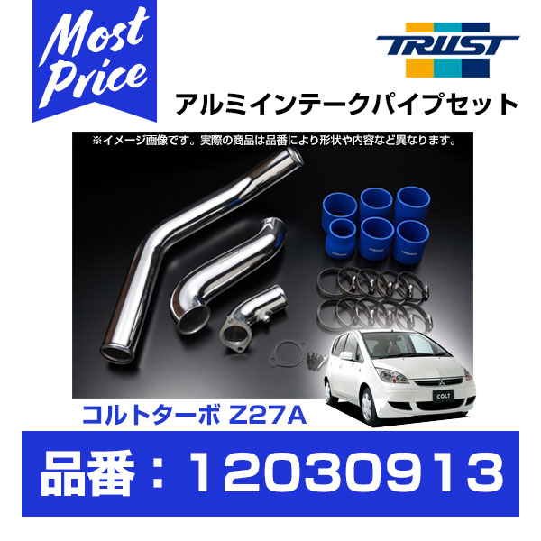 トリプルファイヤー CD3点セット 楽天市場】【本日クーポンで最大10%OFF】バイク チェーン