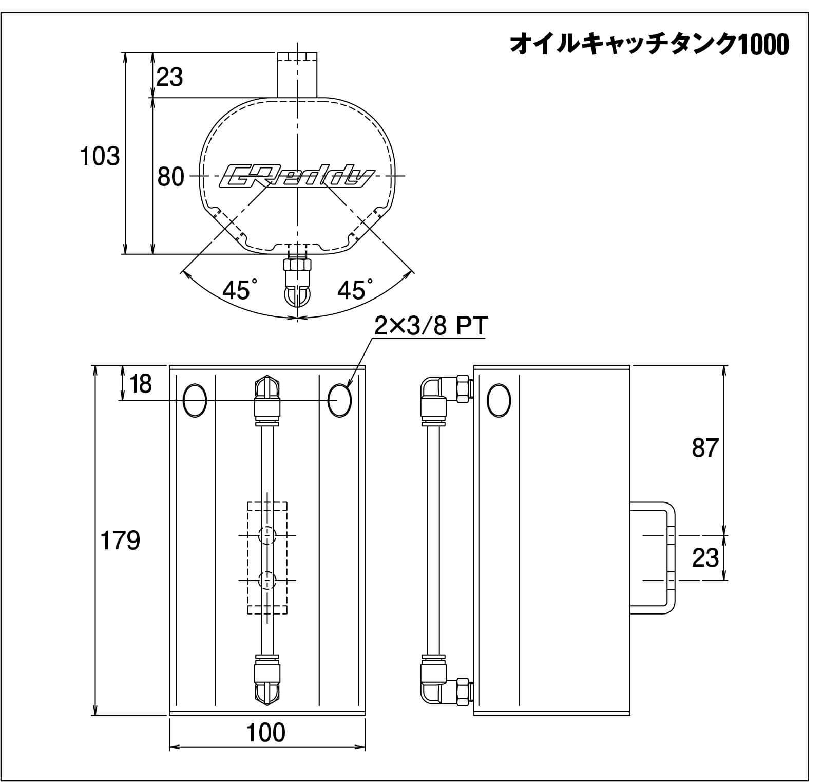 Trust トラスト Greddy オイルキャッチタンクキット 1000 スズキ ジムニーシエラ 右ハンドル用 Jb74w グレッディ Oil Catch Tank レース サーキット 走行会 septicin Com