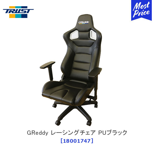 送料関税無料】 GReddy バーチャルコックピット GVC-S01 フルキット