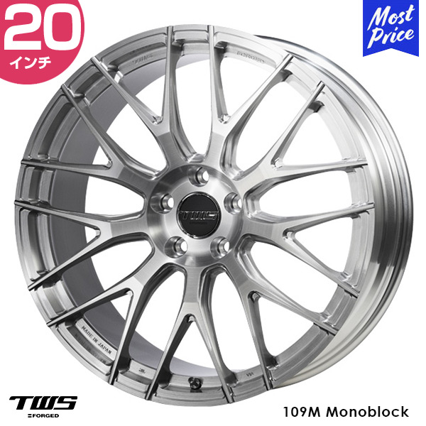 楽天市場】TWS EXlete 109M モノブロック 20インチ 8.5J 45 5-114.3 