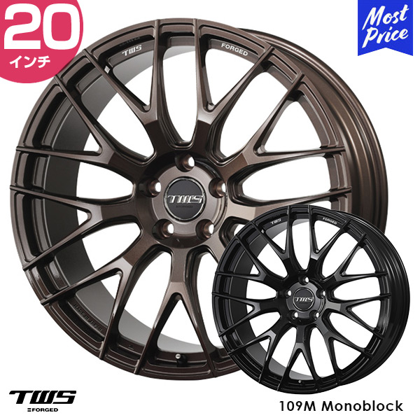 最終価格　　　アルミホイール　イグレット 21インチ 楽天市場】21インチ（インセット（mm）30）（タイヤ・ホイール