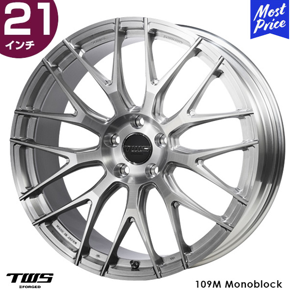 楽天市場】TWS EXlete 109M モノブロック 20インチ 9.0J 25 5-112 
