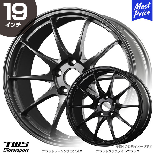 TWS Motorsport RS317 19インチ 9.5J 48 5-120 フラットレーシングガンメタ/フラットグラファイトブラック ホイール1本 | アルミ鍛造1ピース スポーク レース 国産車 輸入車 カスタム ドレスアップ アルミホイール 鍛栄舎 TAN-EI-SYA FORGED