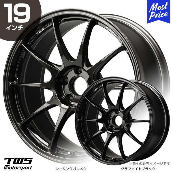 楽天市場】TWS Motorsport RS317 19インチ 9.0J 28 5-112 レーシング