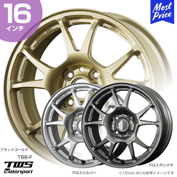 楽天市場】TWS Motorsport T66-F 15インチ 7.0J 35 4-100 フラット
