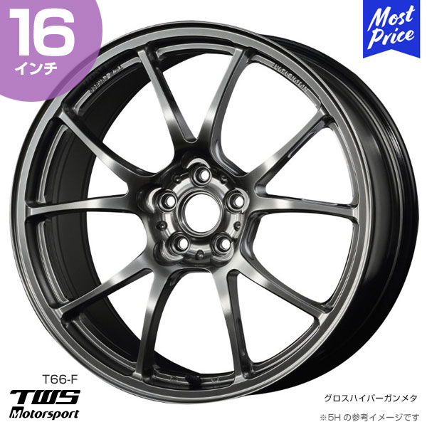 当店一番人気】 TWS Motorsport T66-F 16インチ 7.0J 48 5-100 グロス