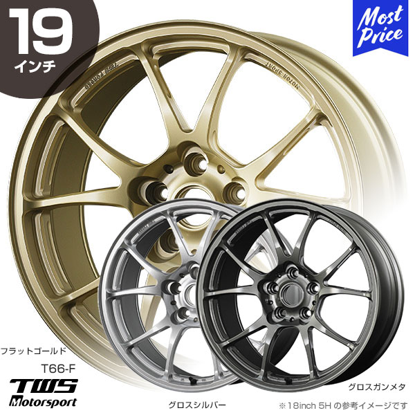 ワンメイクレース ホイールt66-fタイヤβ02 16インチpcd100 5穴 TWS Motorsport T66-F モータースポーツ T66 エフ 7.0J-16 +35/+