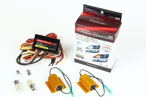 Valenti ヴァレンティ ジュエルLEDウインカーポジション Premium T20type 【WP01－T20-１】