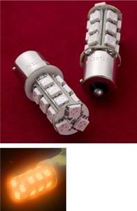 ヴァレンティジャパン LEDウインカーランプ　 S25S-A1854-1　2個入 S25シングル球（ピン150°）　アンバー色　車検対応