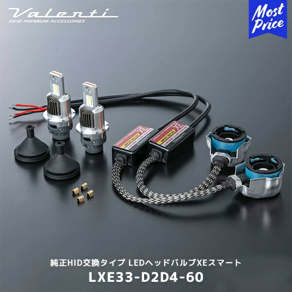 楽天市場】【当店ポイント最大48倍☆要エントリー 20日20時