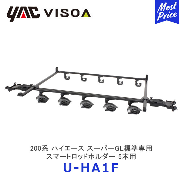 【楽天市場】VISOA YAC ヤック 80系 ノア・ヴォクシー 