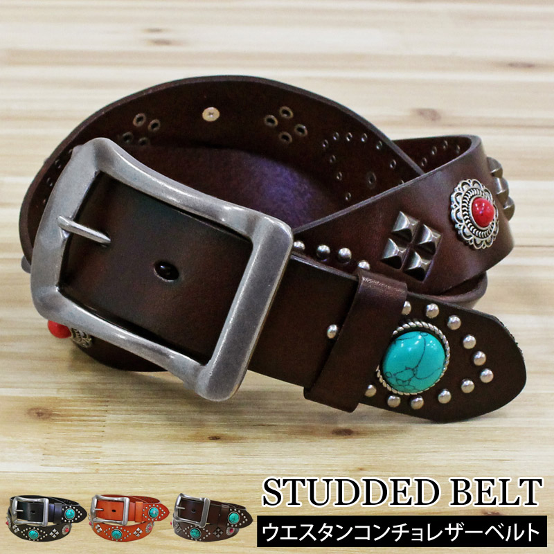 楽天市場】送料無料 ベルト メンズ 本革 レザー ウエスタン スタッズ