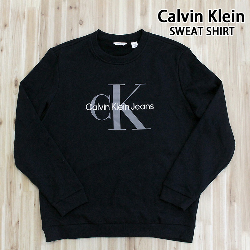 送料無料 Calvin Klein カルバンクライン Calvin Klein Jeans CKJ モノグラムプリント クルーネックスウェットシャツ ls monogram crewneck sweatshirt 裏起毛 メンズ ブランド 40GC200 MOSTSHOP
