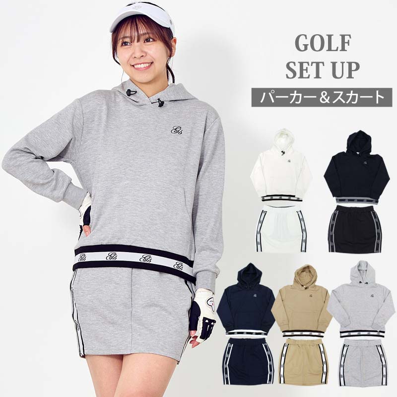 送料無料 ゴルフウェア レディース 上下セットアップ gs GOLF スウェットジャージ フーディーパーカー スカート ワンピース リブロゴライン切替 おしゃれ かわいい 韓国系 秋冬 春 ブランド