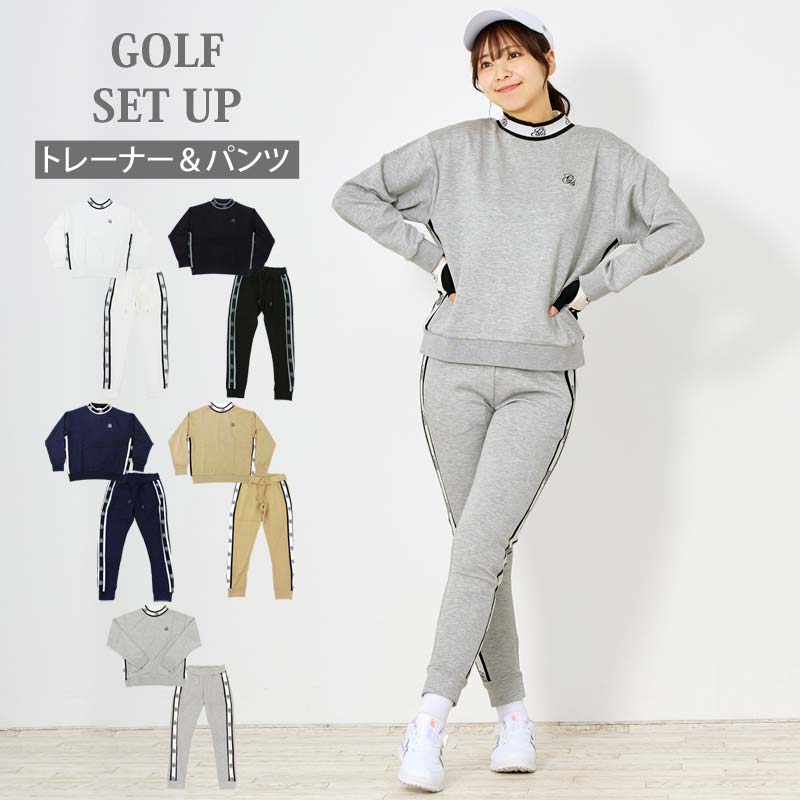 貨物輸送無料 ゴルフ御召しもの レディース 上下セットアップ gs GOLF スウェットジャージ モックネックトレーナー ゴルフズボン下 リブロゴラインうつり変わり 今めかしい 愛くるしげ 韓国系 秋冬 春 ブランド名