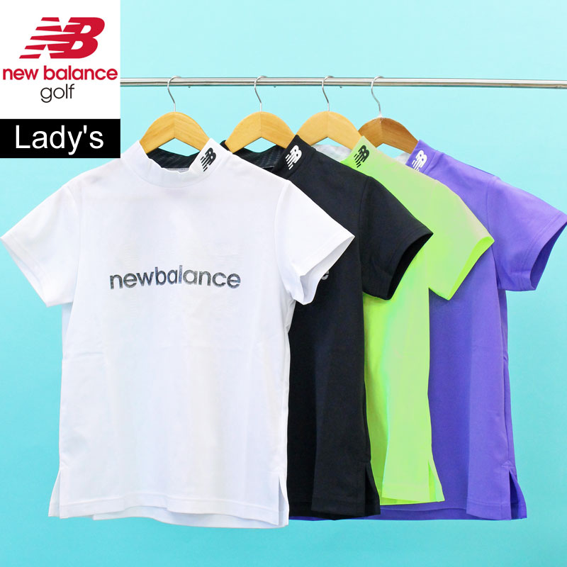 貨物輸送無料 貨物輸送無料 New Balance GOLF ニュー平衡にするゴルフ ゴルフ御召しもの レディース モックネックシャツ トップス 半袖 ラメロゴタイプ ブランド名 今めかしい 春夏 ゆうパケ