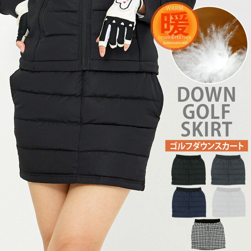 楽天市場】【送料無料】 50％OFF！ archivio アルチビオ レディース