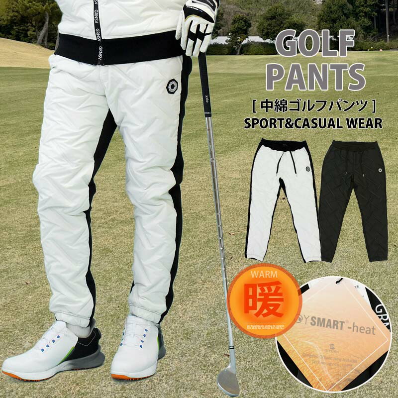 楽天市場】送料無料 ゴルフパンツ ゴルフウェア メンズ GIORNO SEVEN