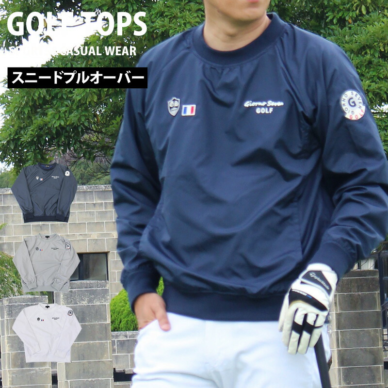 楽天市場】アダバット adabat スニードジャケット : GDOゴルフショップ