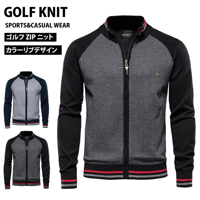 ジーフォアゴルフメンズ ニット パーカー セーター 長袖 53dbc1ad901ff183e2cdfb4d37c34b