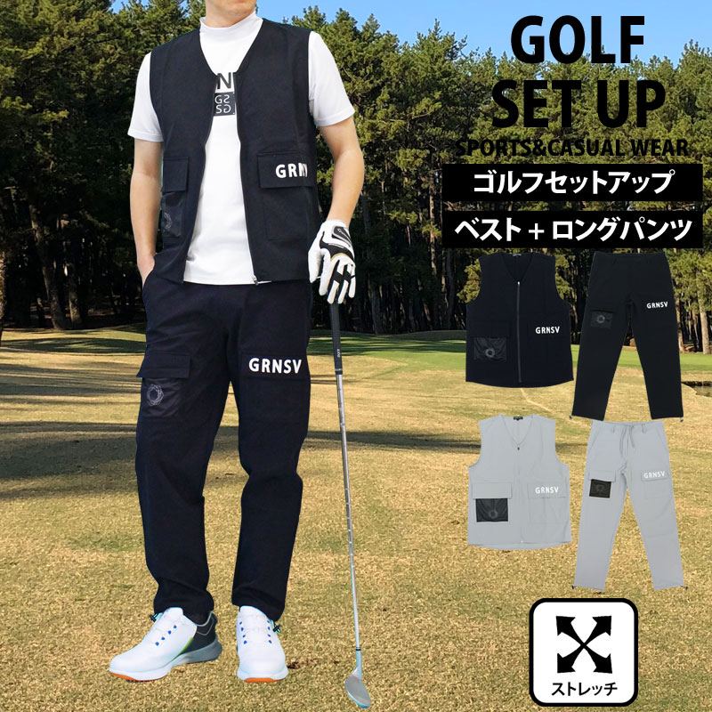 送料無料 ゴルフセットアップ メンズ 多機能 上下セット ゴルフウェア GIORNO SEVEN ジョルノセブン ゴルフパンツ ベスト ポリエステルストレッチ おしゃれ 春夏|MOSTSHOP流行のメンズファッション