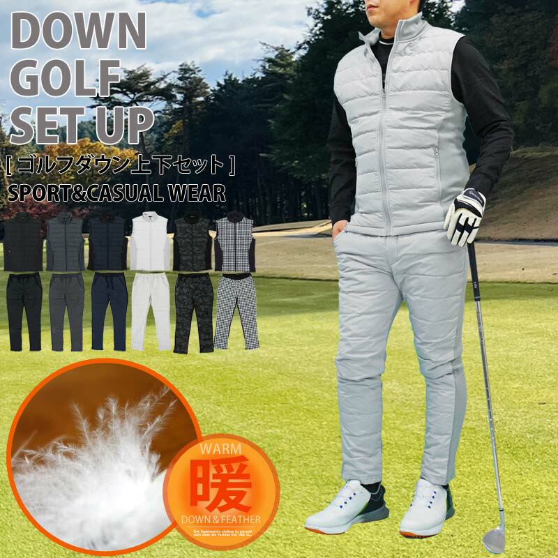 新作一覧 楽天MOSTSHOP(モストショップ)