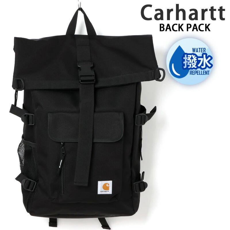 送料無料 Carhartt カーハート WIP フィリスバックパック リュック PHILIS BACKPACK 21.5L 撥水加工 ブランド 鞄 バッグ カバン リュックサック メンズ レディース MOSTSHOP