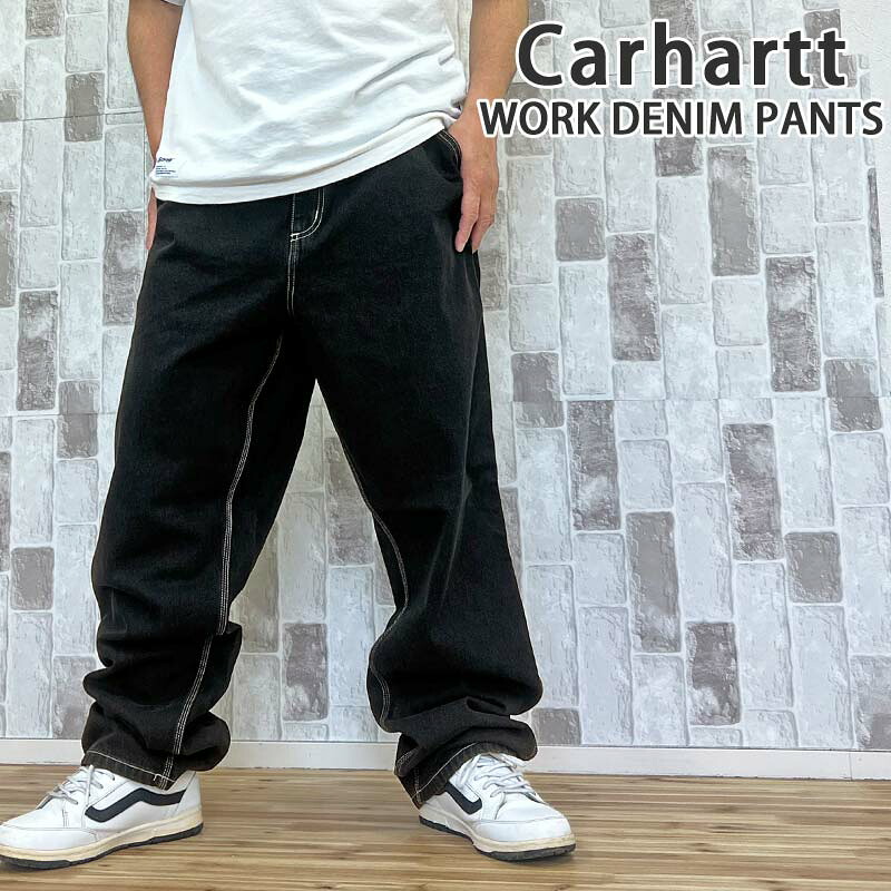 送料無料 Carhartt カーハート WIP リラックスストレート ストーンウォッシュ ワークデニムパンツ シンプルパンツ Simple Pant WIP I022947 メンズ ブランドMOSTSHOP｜MOSTSHOP流行のメンズファッション