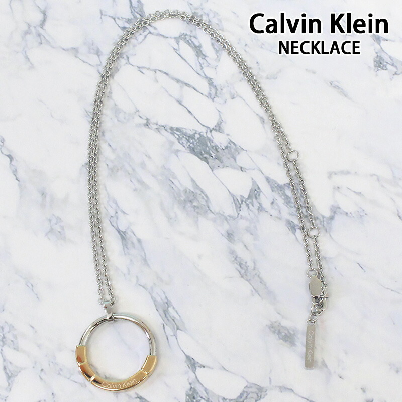 楽天市場】Calvin Klein ck カルバン クライン ネックレス