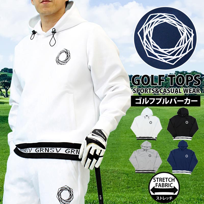 送料無料 ゴルフウェア メンズ ゴルフ プルパーカー GIORNO SEVEN ジョルノセブン トレーナー トップス 裾リブロゴ おしゃれ ブランド 秋冬 春